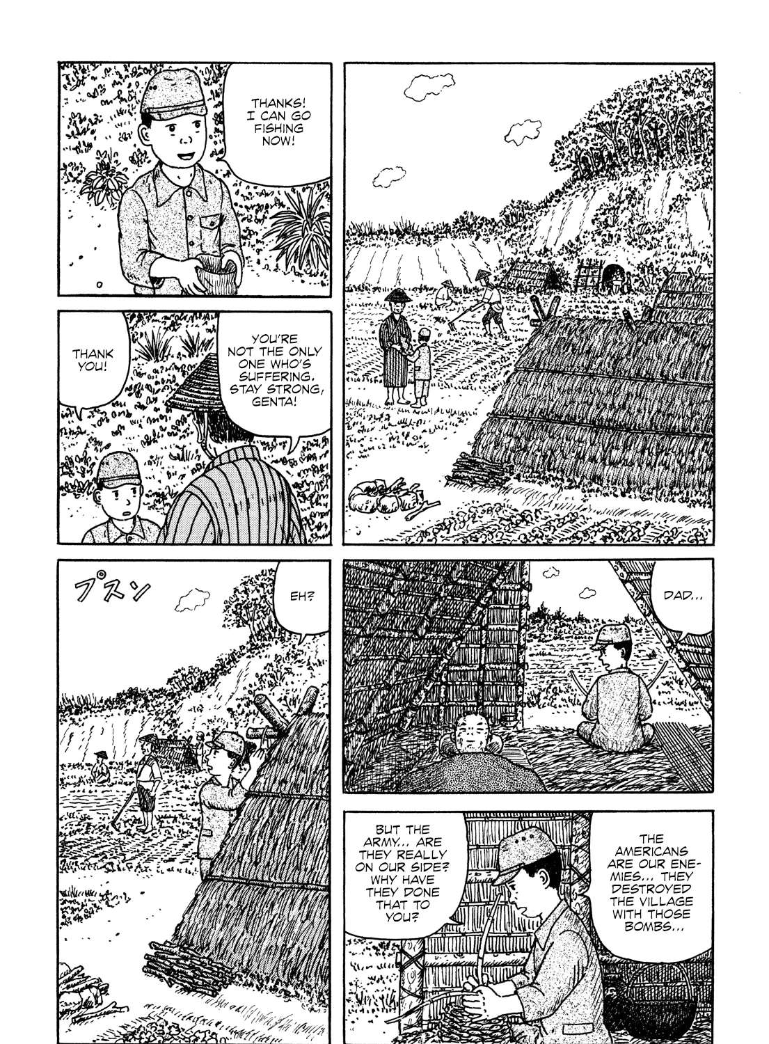 Kajimunugatai Chapter 4 - page 18