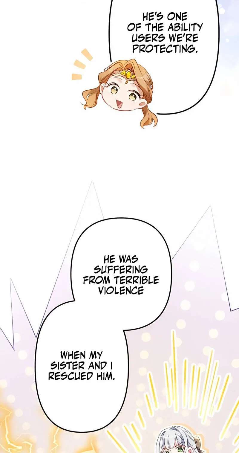 Akujo wa Kouri no Prince-kun wo Name Tsukusu Chapter 29 - page 69