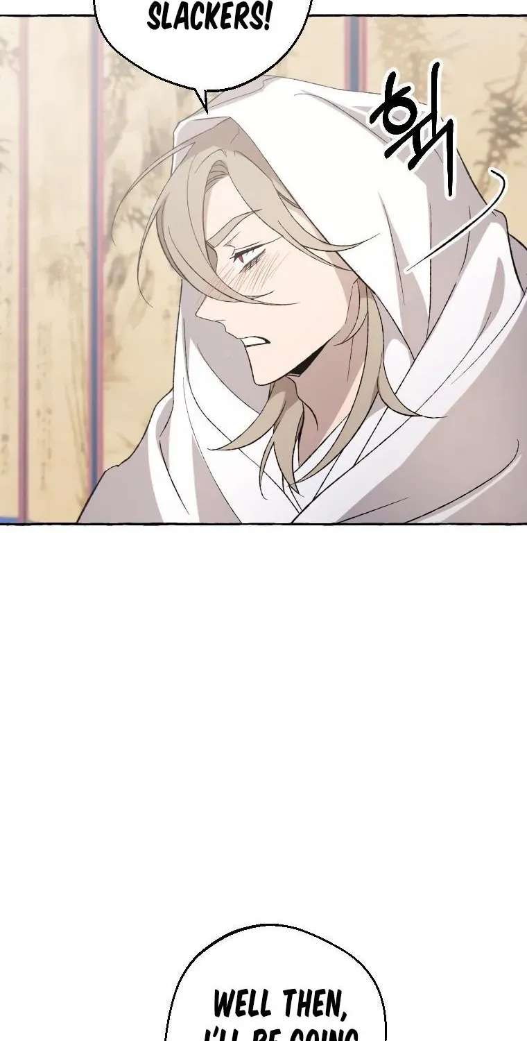 Hyangdan Chronicles Chapter 6 - page 43