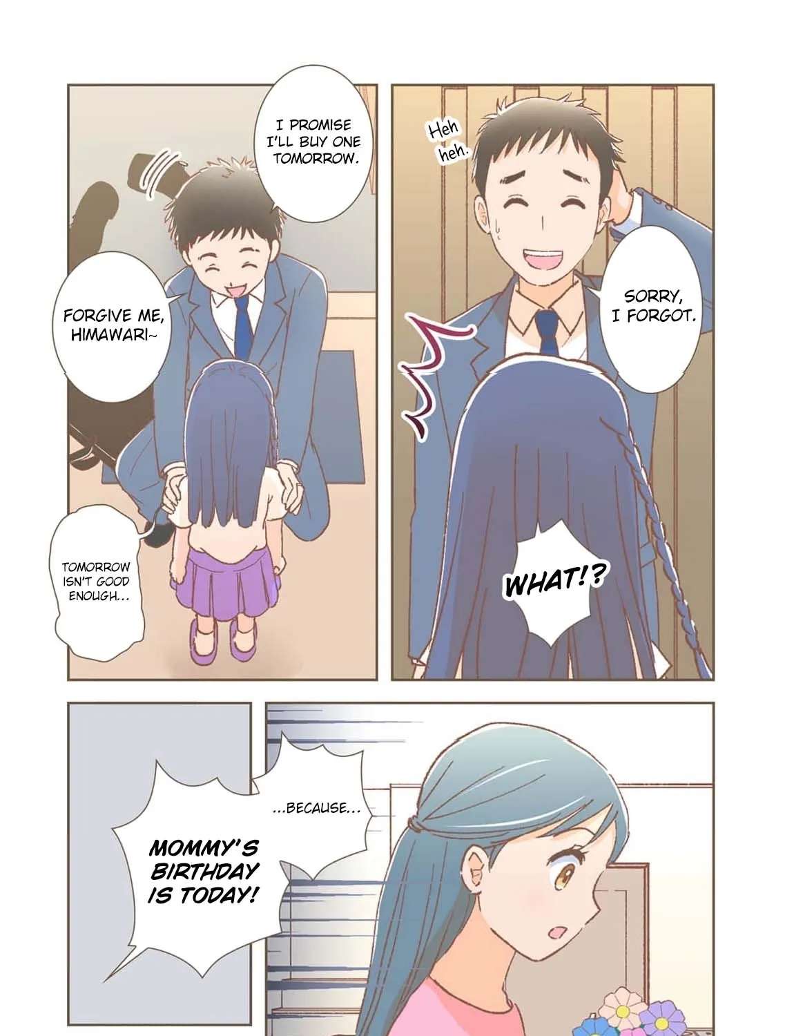 How to Deal with a Useless Husband Chapter 2 - page 17