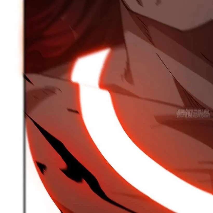 Bai Lan De Wo, Quan Kao Tu Di Xu Ming Chapter 28 - page 34