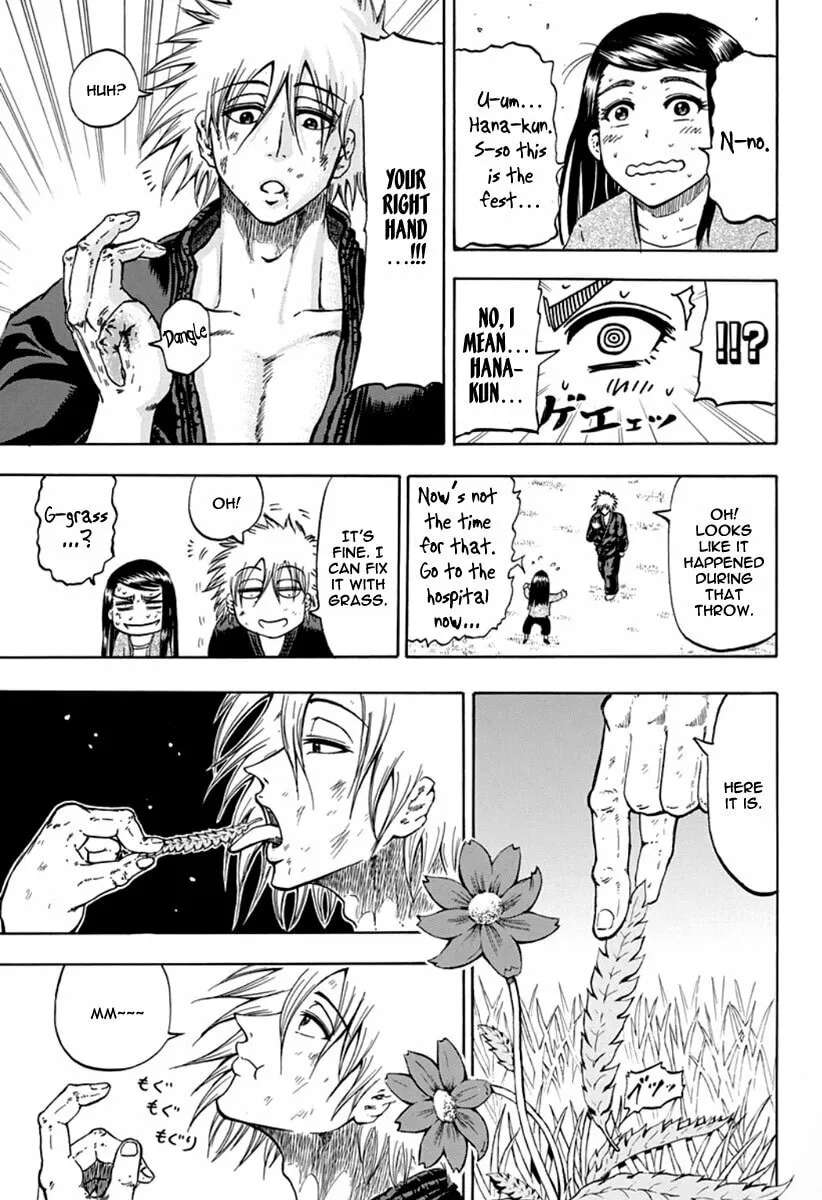 Judos Chapter 3 - page 7