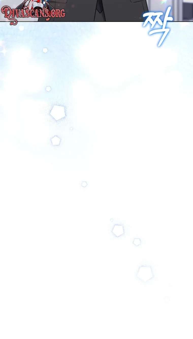 Goodbye, Ex-Husband Chapter 68 - page 44