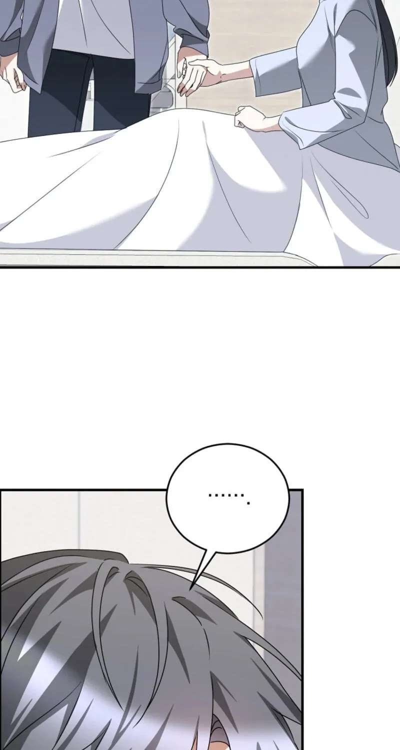 I Am In The Same Class As The Crazy Male Leads Chapter 96 - page 4