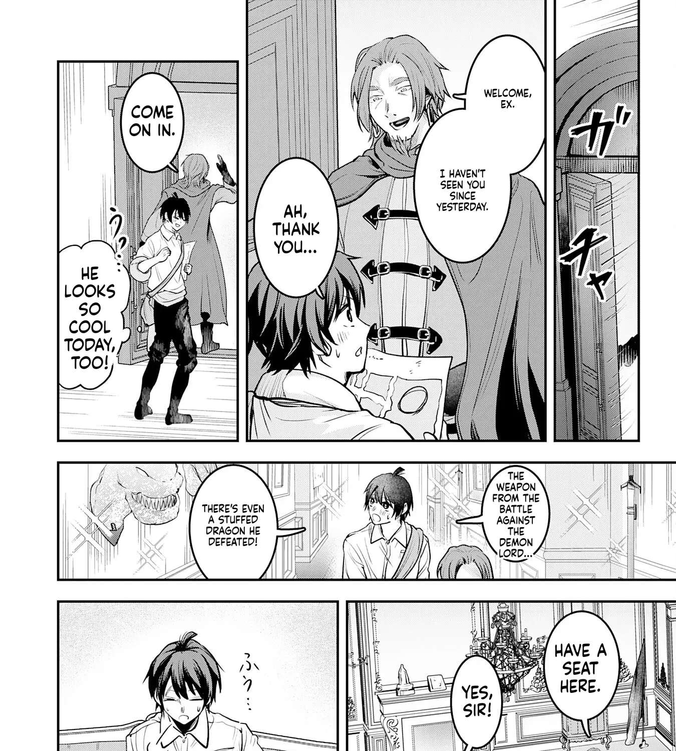 A Hero, As He Should Be ~Silencing the Geniuses Who Mock Effort by Stealing Their Magic and Controlling It with [Magic Interference]~ Chapter 3 - page 8