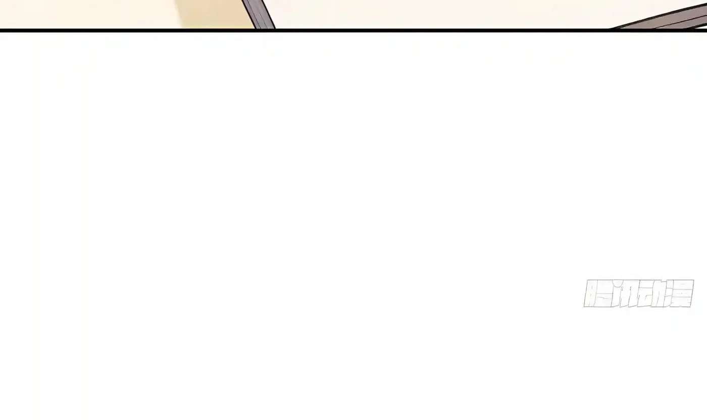 I Ushered in the Age of Mythical Pet Beasts Chapter 43 - page 38