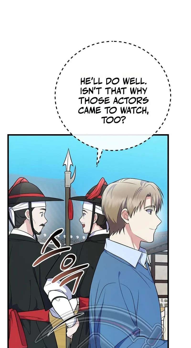 A Superstar From Birth Chapter 104 - page 51