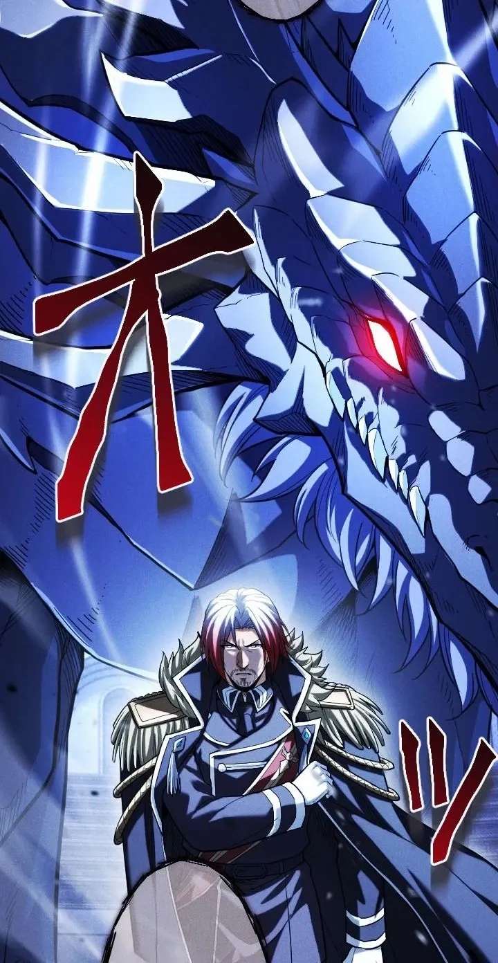 Return of the First Generation꞉ The Strongest in History Reincarnates as His Descendant 1000 Years Later Chapter 54 - page 90