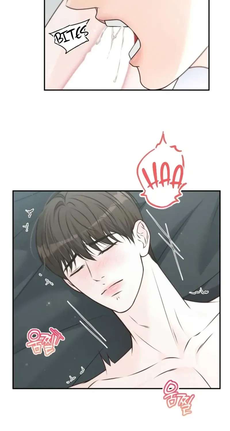 Hyung, Fall All the Way Into Ruin Chapter 2 - page 50