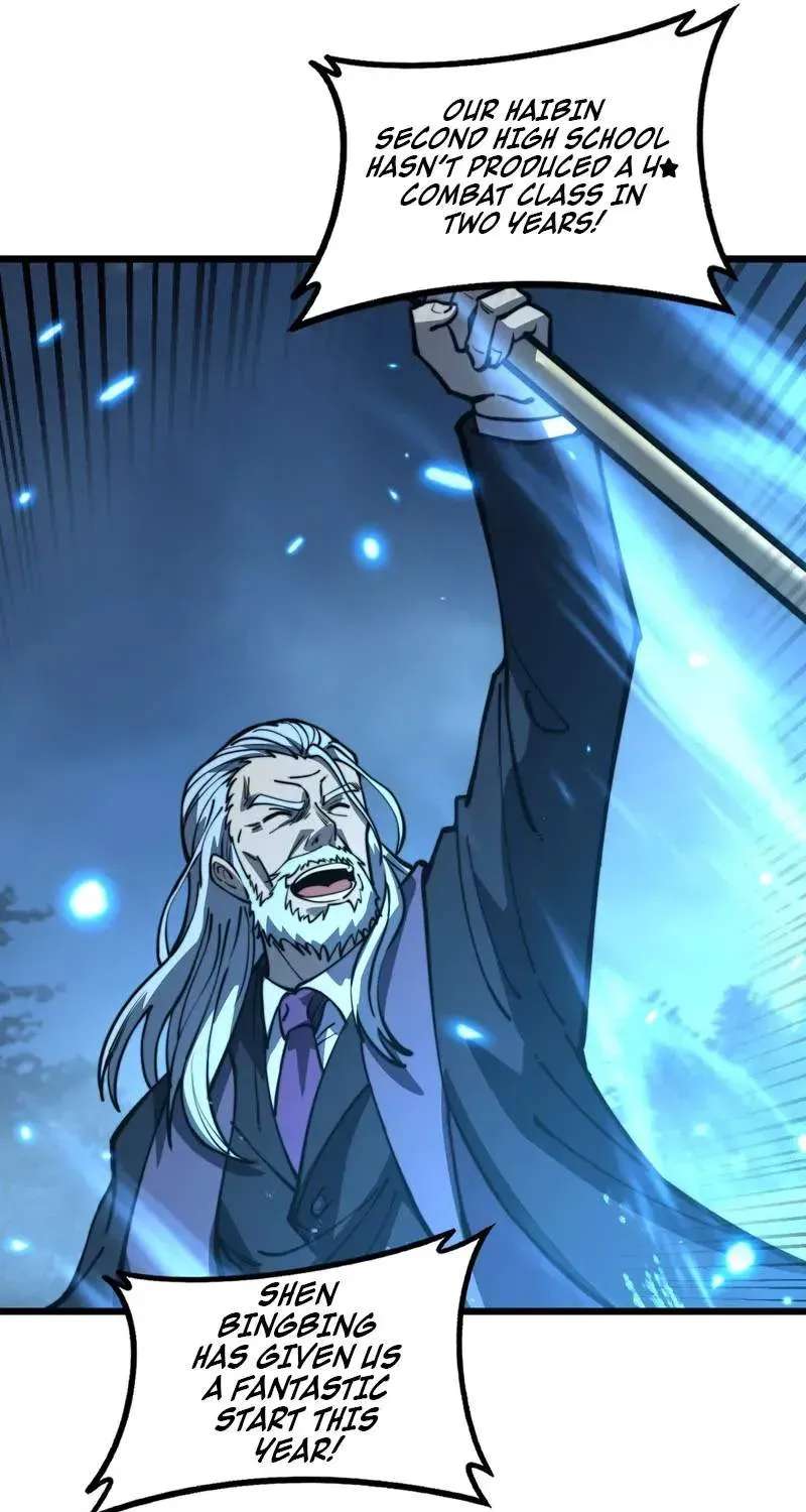 Everyone Start with Synthesizing the Undead Army Chapter 1 - page 34
