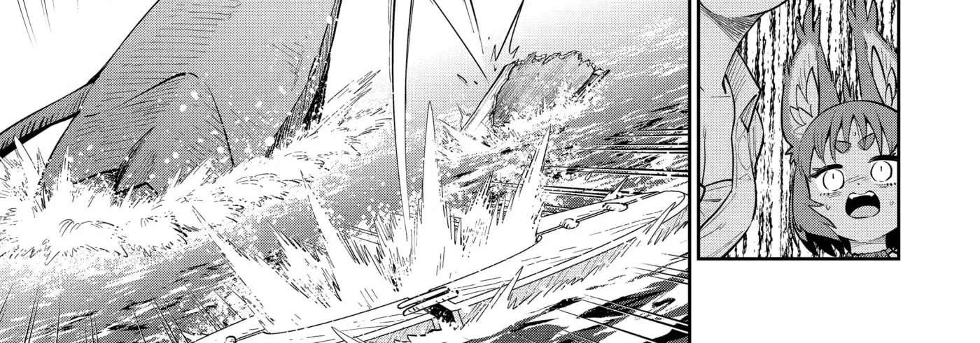 Saikyou wa Inaka Nouka no Ossan Deshita ~Saikou Rank no Dragon o Kujo Shita Kekka, Jitsuryoku ga Sekai ni Baremashita~ Chapter 24 - page 26