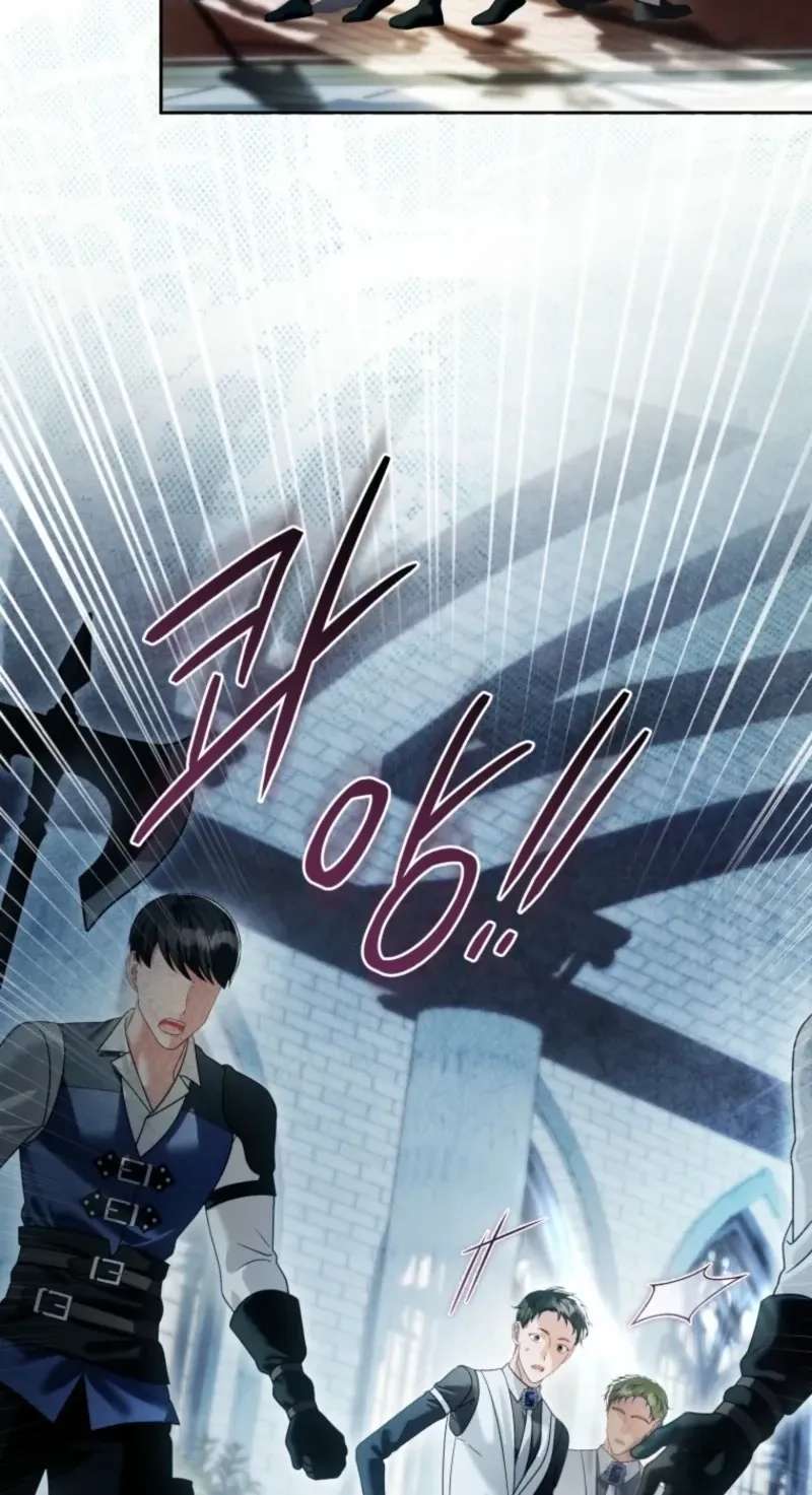 Imperial Maid Chapter 49 - page 93