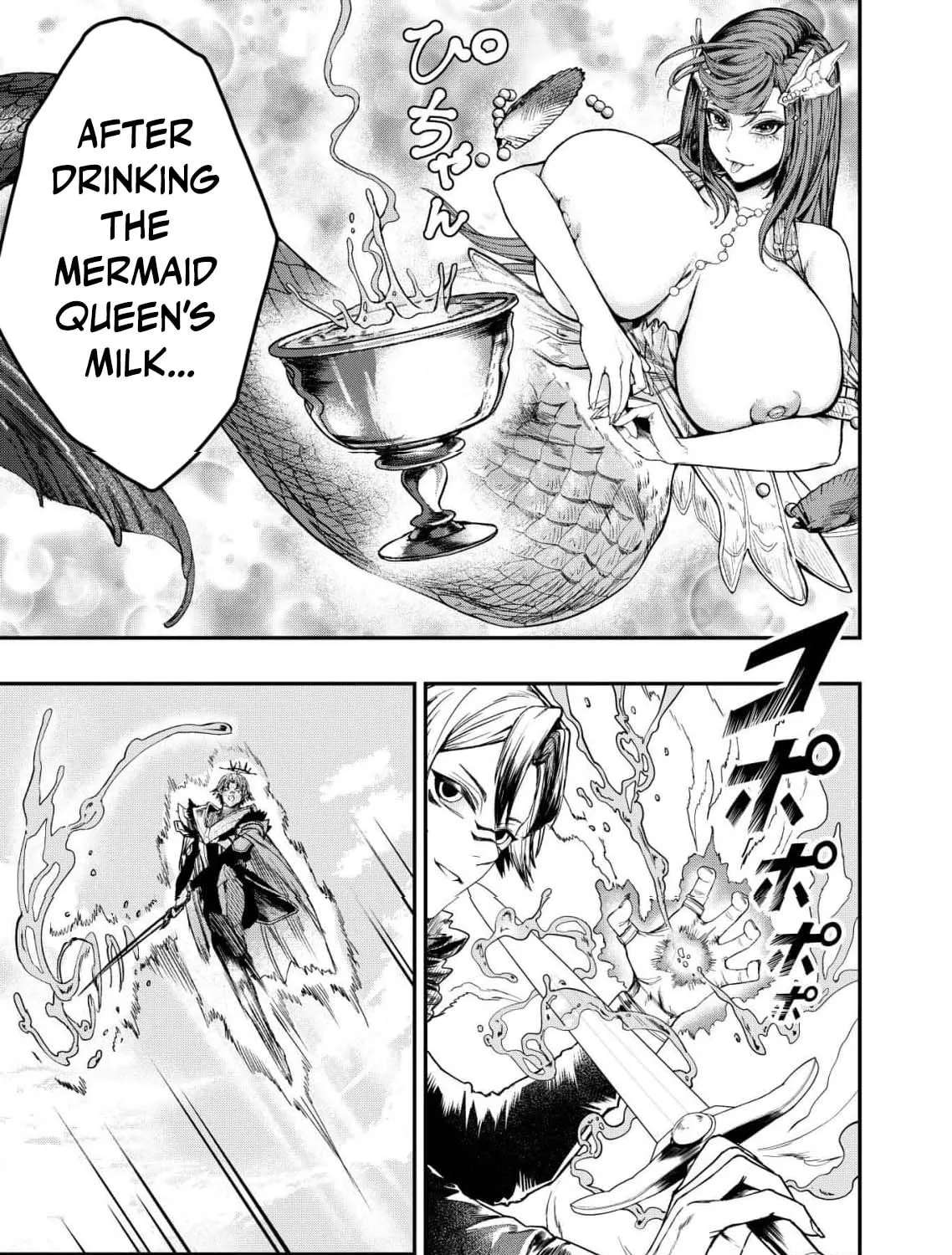 The Strongest Demon Lord at 0 Months Old Chapter 1 - page 5