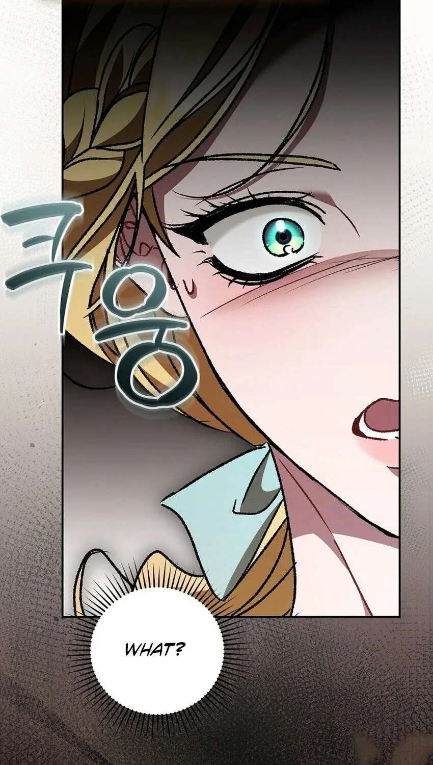 The Pearl of Albrecht Chapter 39 - page 74