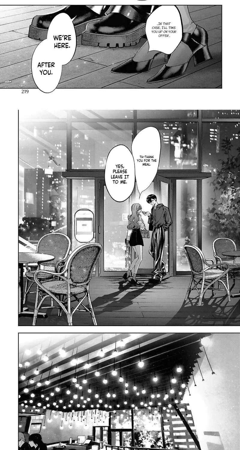 You Eventually Became My Poison Chapter 5 - page 7