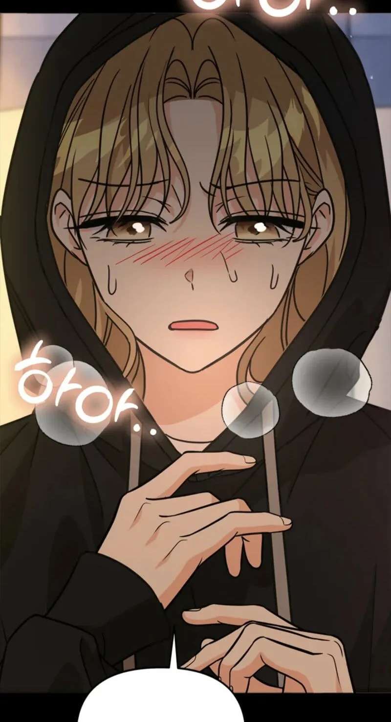Love Rehab for a Gangster Chapter 55 - page 74
