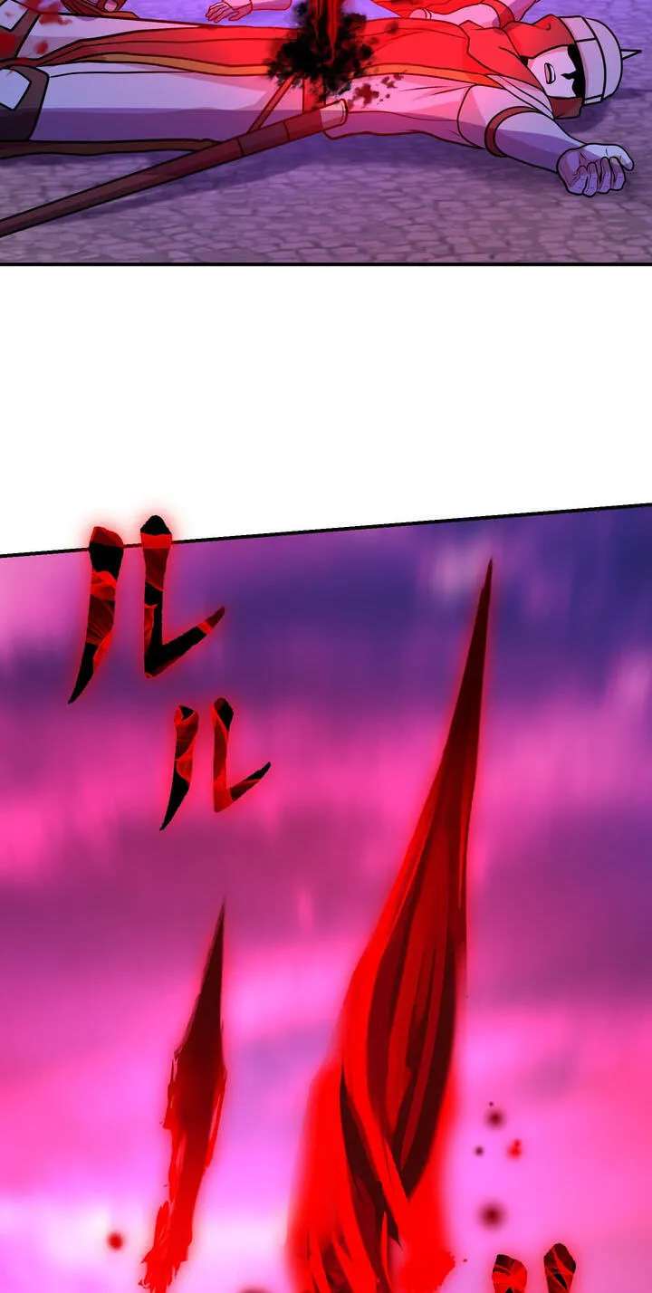 Saikyou Ansatsusha, Class Ten'i de Isekai e Chapter 154 - page 45