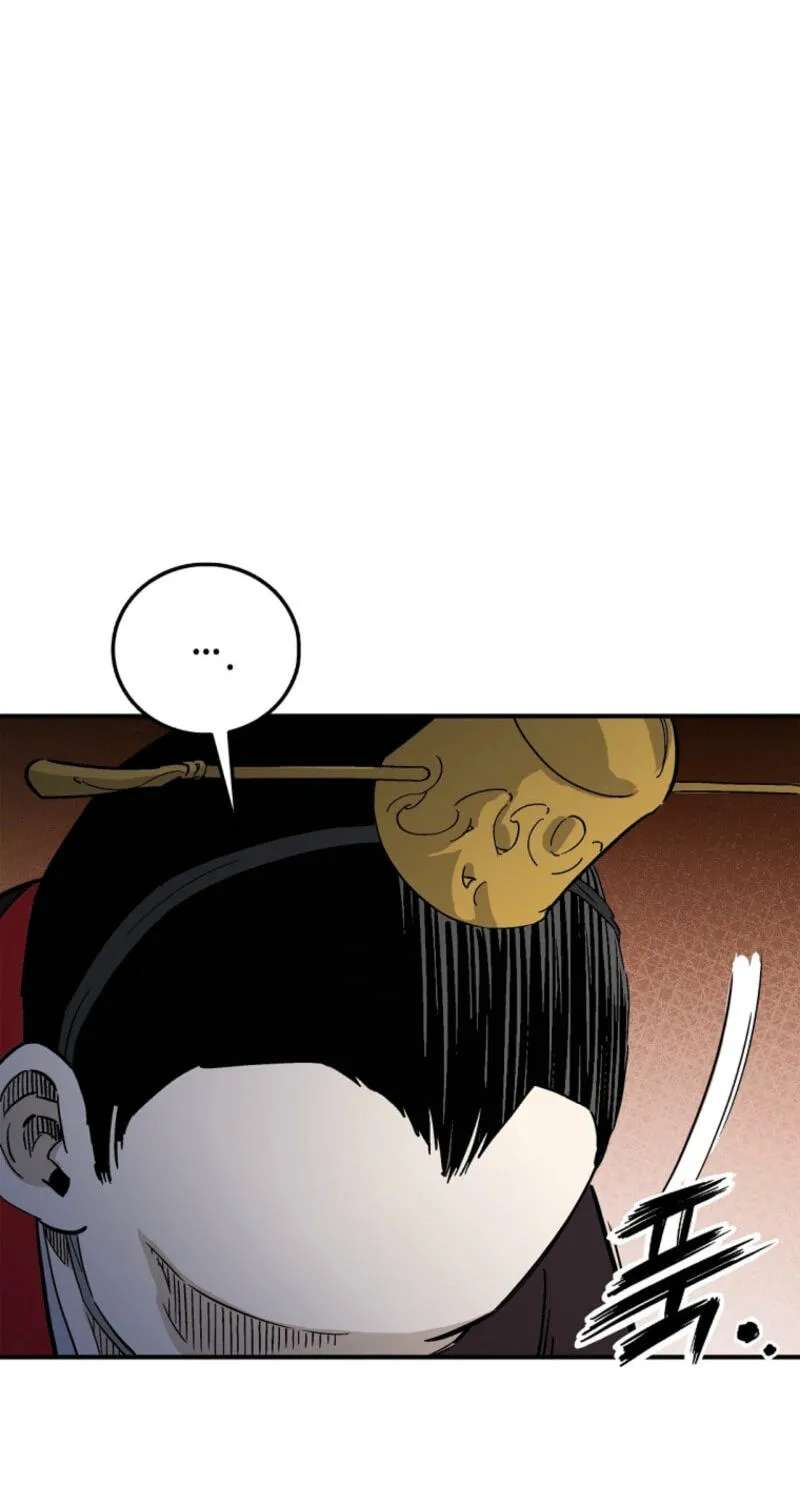 The Divine Surgeon Chapter 216 - page 76