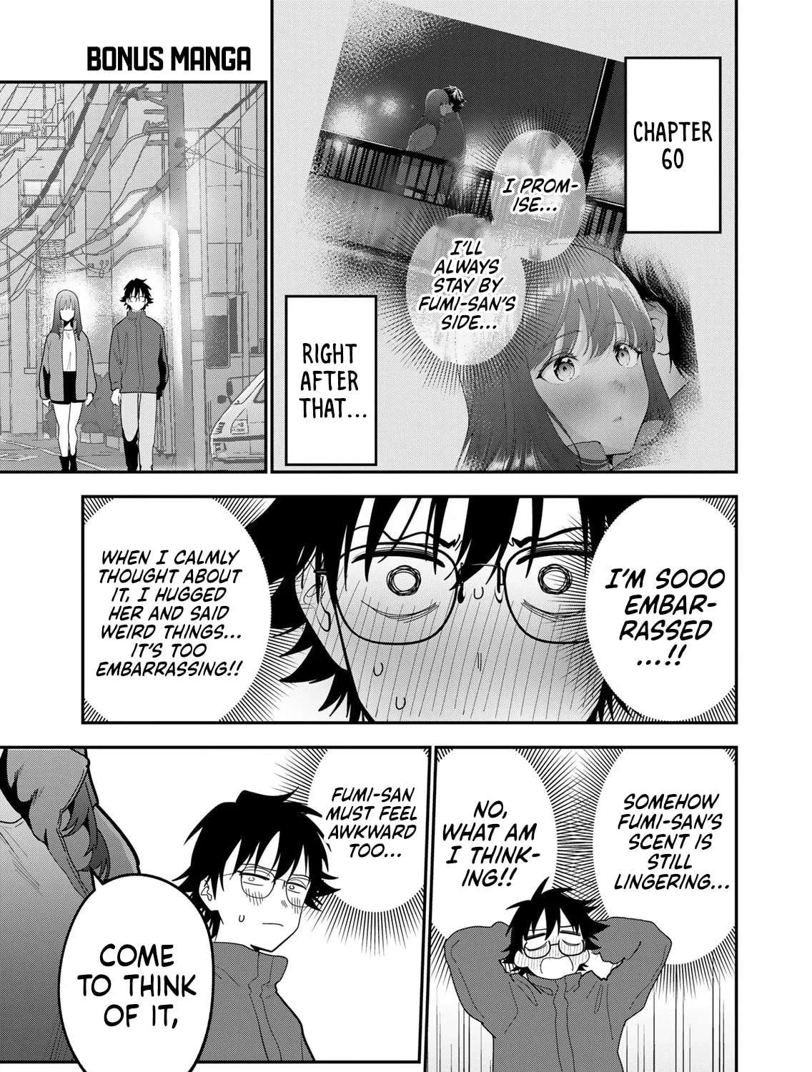 Oyasumi Fumi-San Chapter 62.5 - page 2