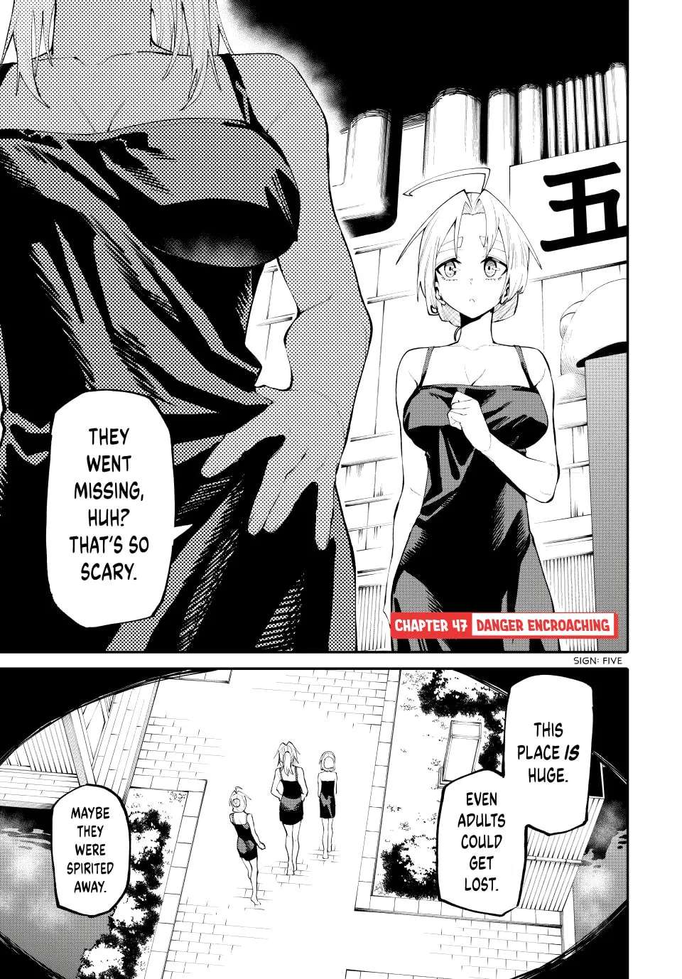 Okaasan Boukensha, Login Bonus de Skill "Shufu" ni Mezamemashita. Shuuichi Moraeru Chirashi de Boukensha Seikatsu Ganbarimasu! Chapter 47 - page 1