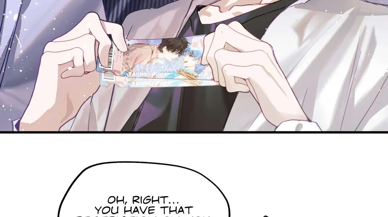 Yi Hun Wei Zhai Chapter 17 - page 43