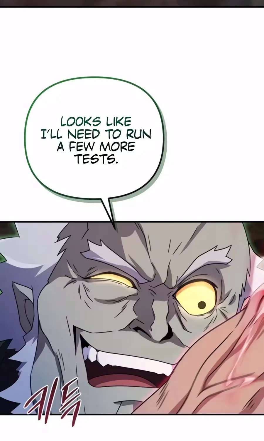 The Absolute's Modern Life Chapter 36 - page 37
