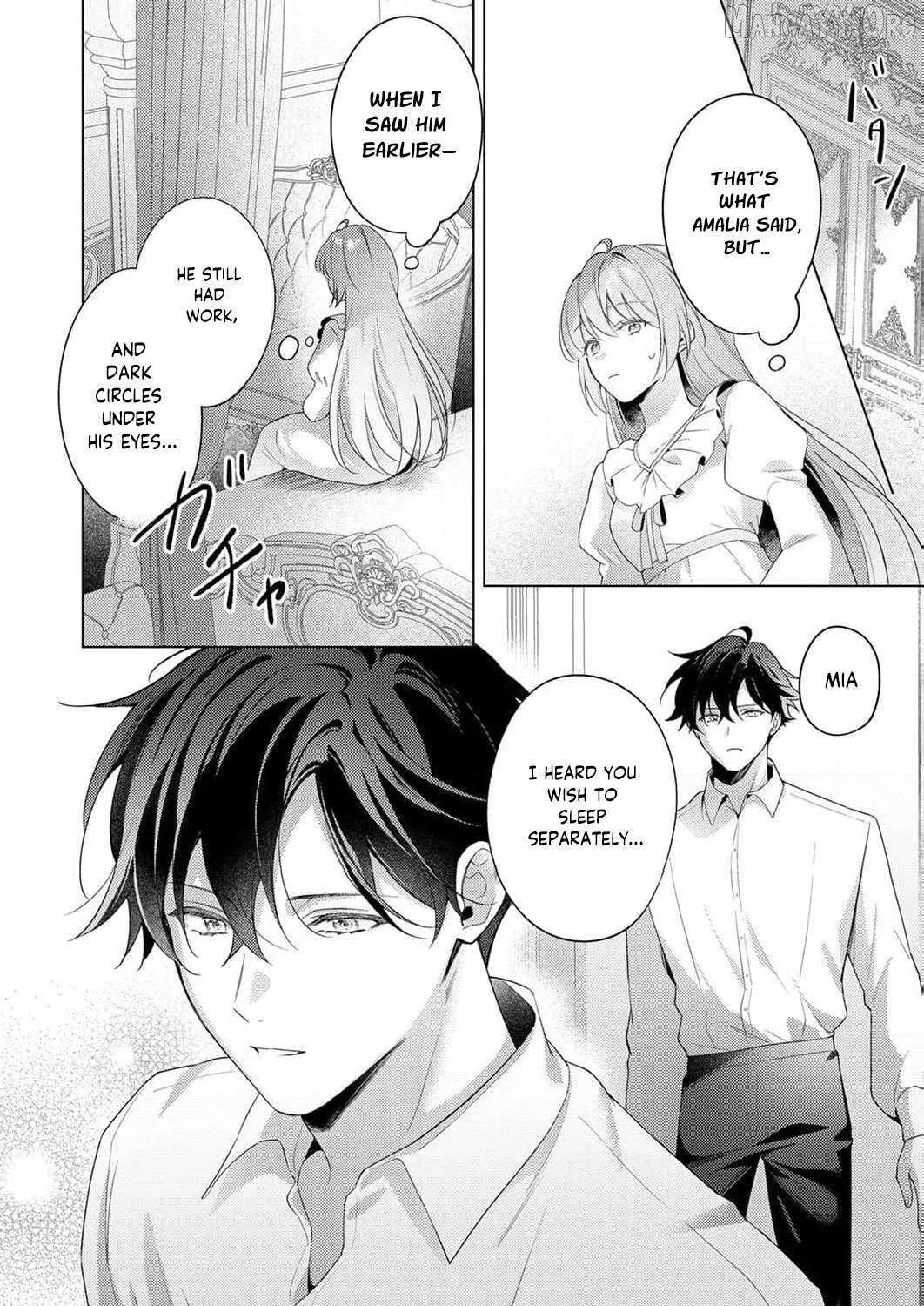 Even If I'm a Saintess Who Isn't Loved Chapter 3 - page 32