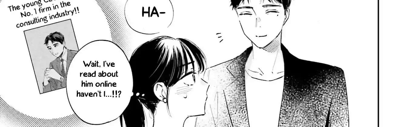 Kimi wa Budoukan ni Tatenai Chapter 2 - page 6