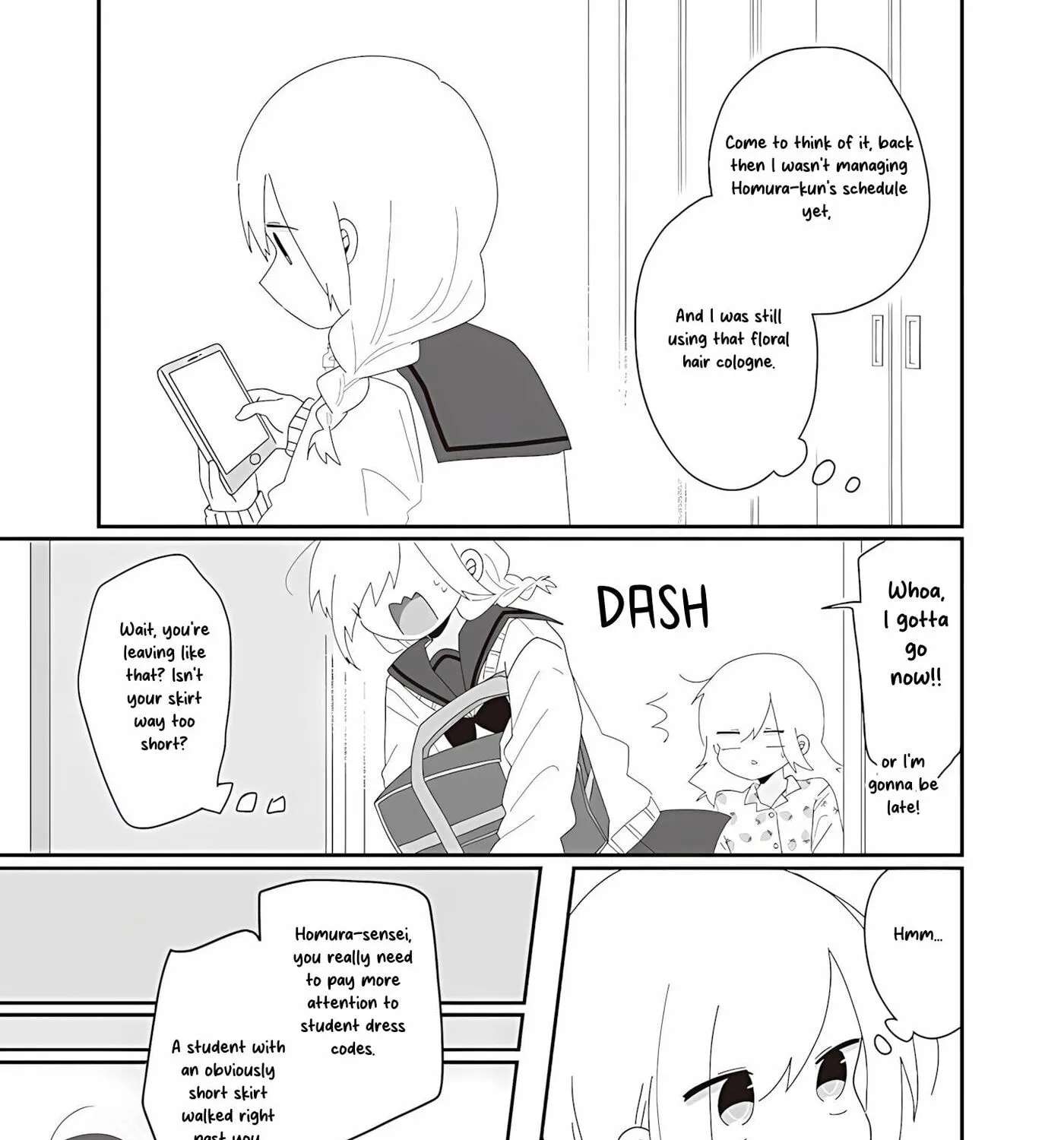 Homura Sensei wa Tabun Motenai Chapter 74 - page 17