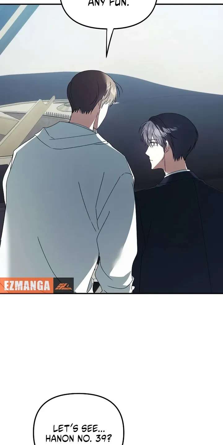 Da Capo for a Musical Genius Chapter 10 - page 83