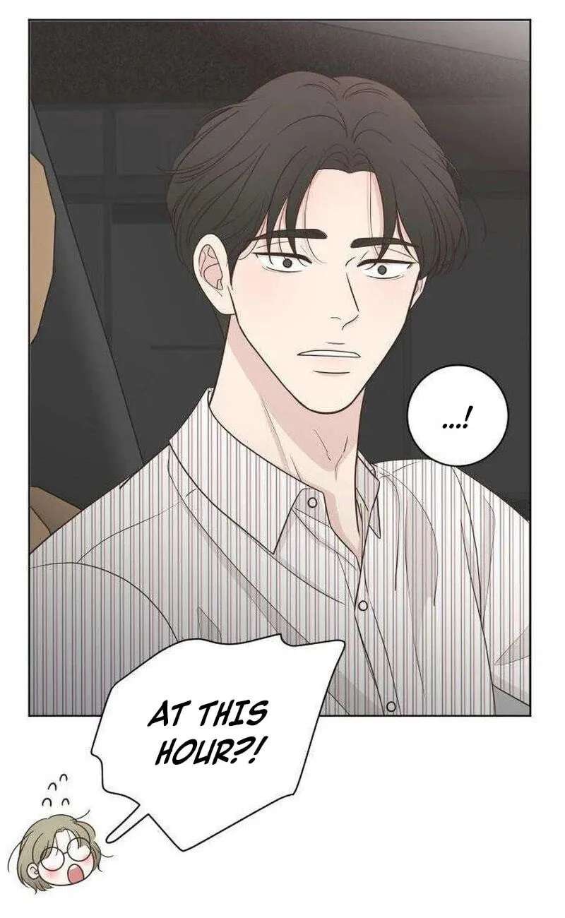 I'm Your Revenge Chapter 19 - page 26