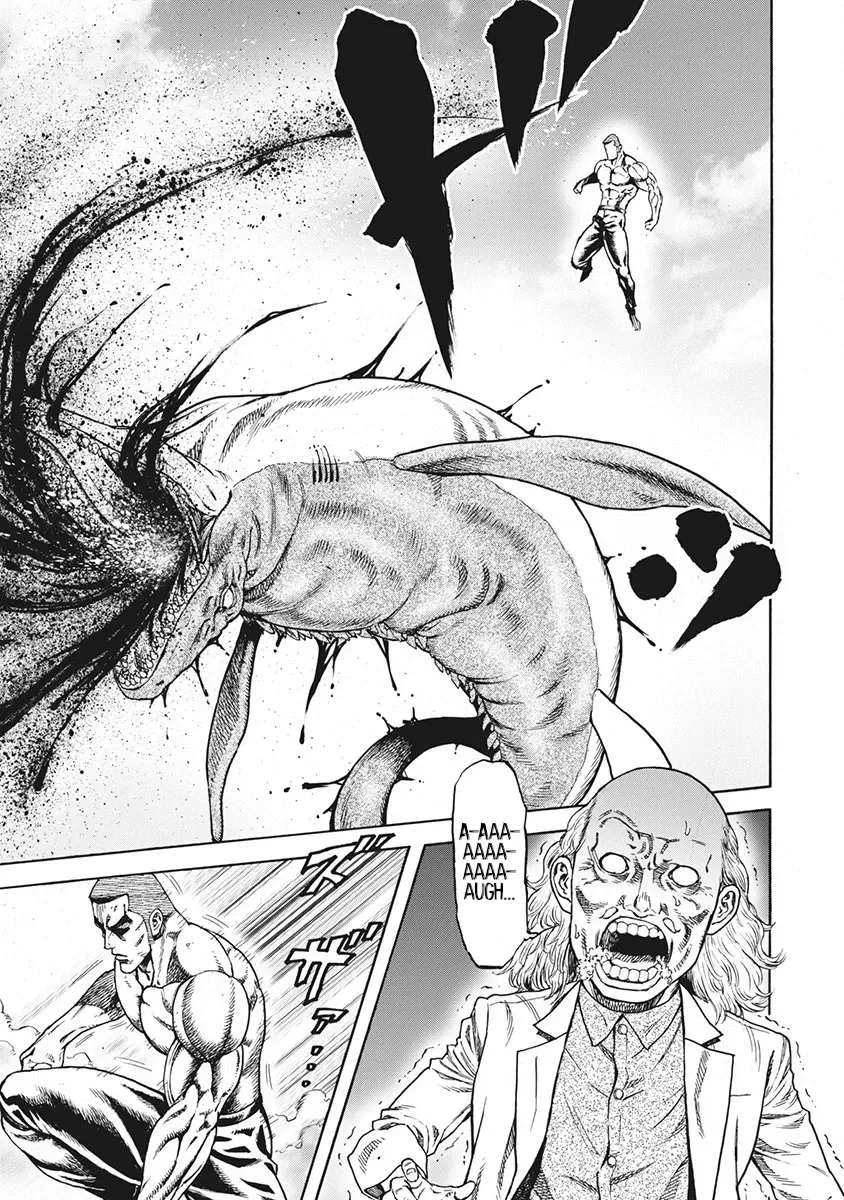 Otokojuku Gaiden J Chapter 2 - page 20