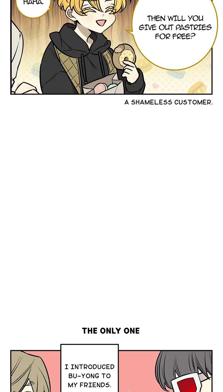 Corridor of Mirs Chapter 85 - page 25