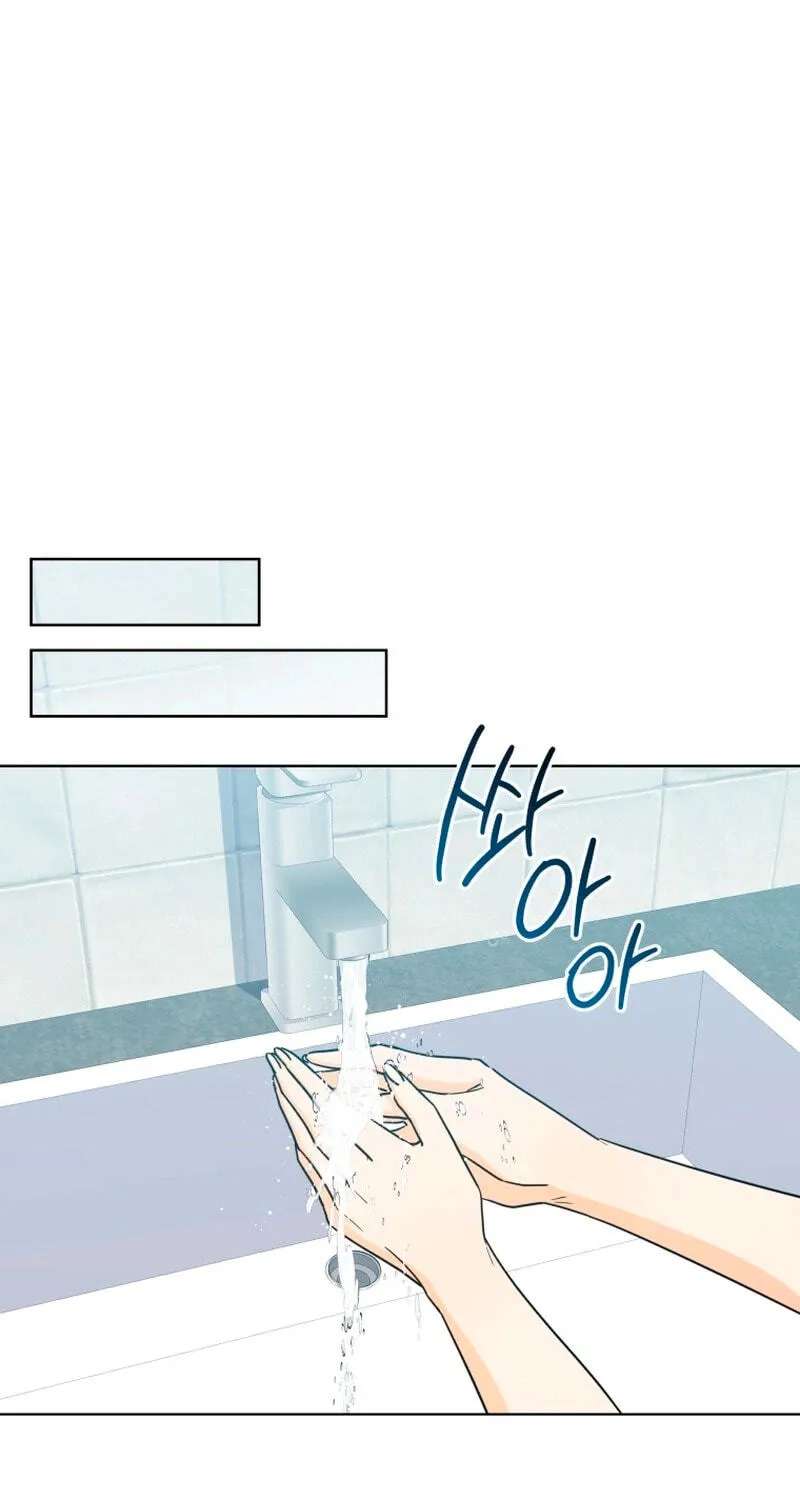 A Man Who Fell In Love With Me Chapter 35 - page 49