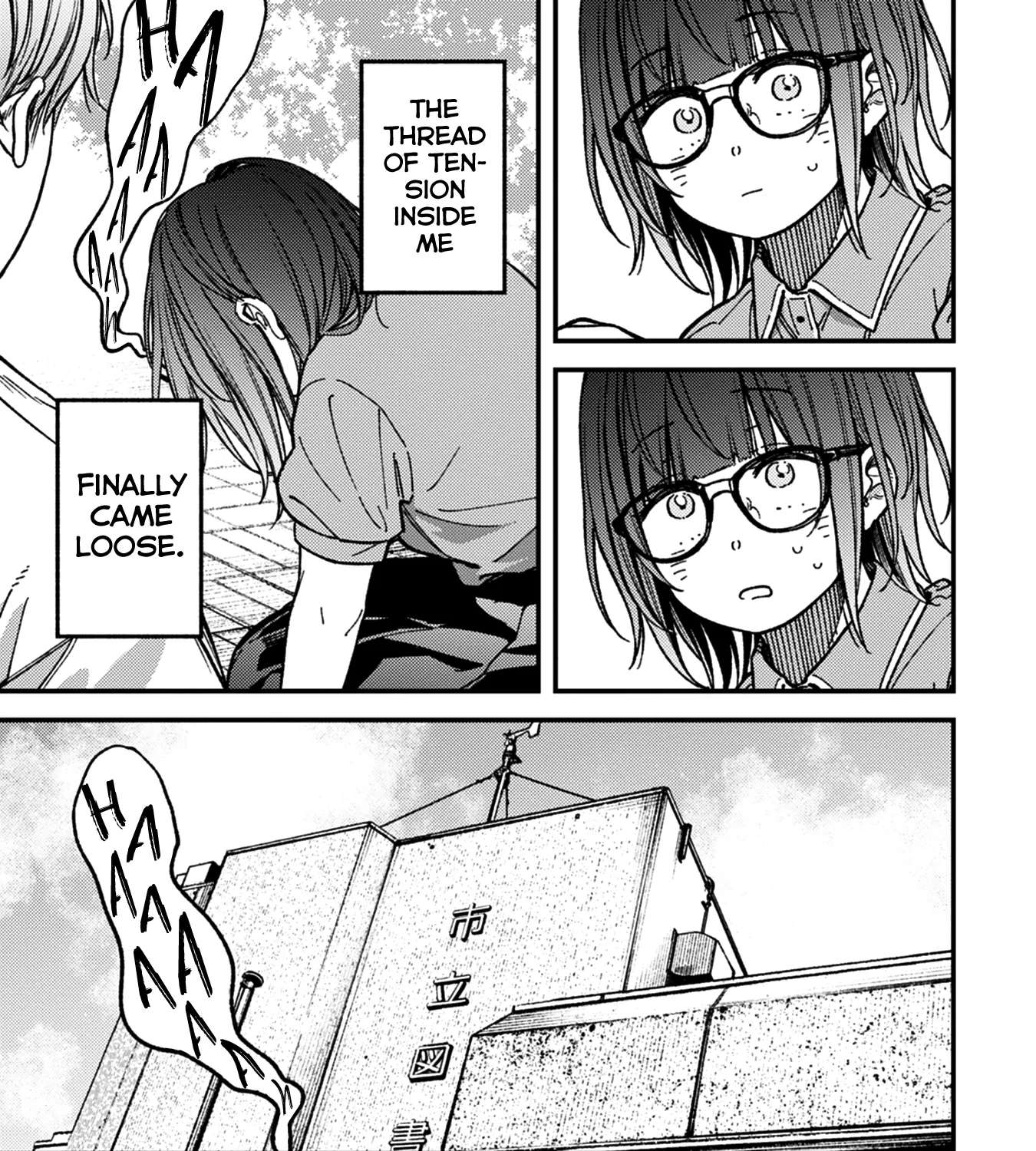 Kakushigoto - Secrets Chapter 31 - page 33