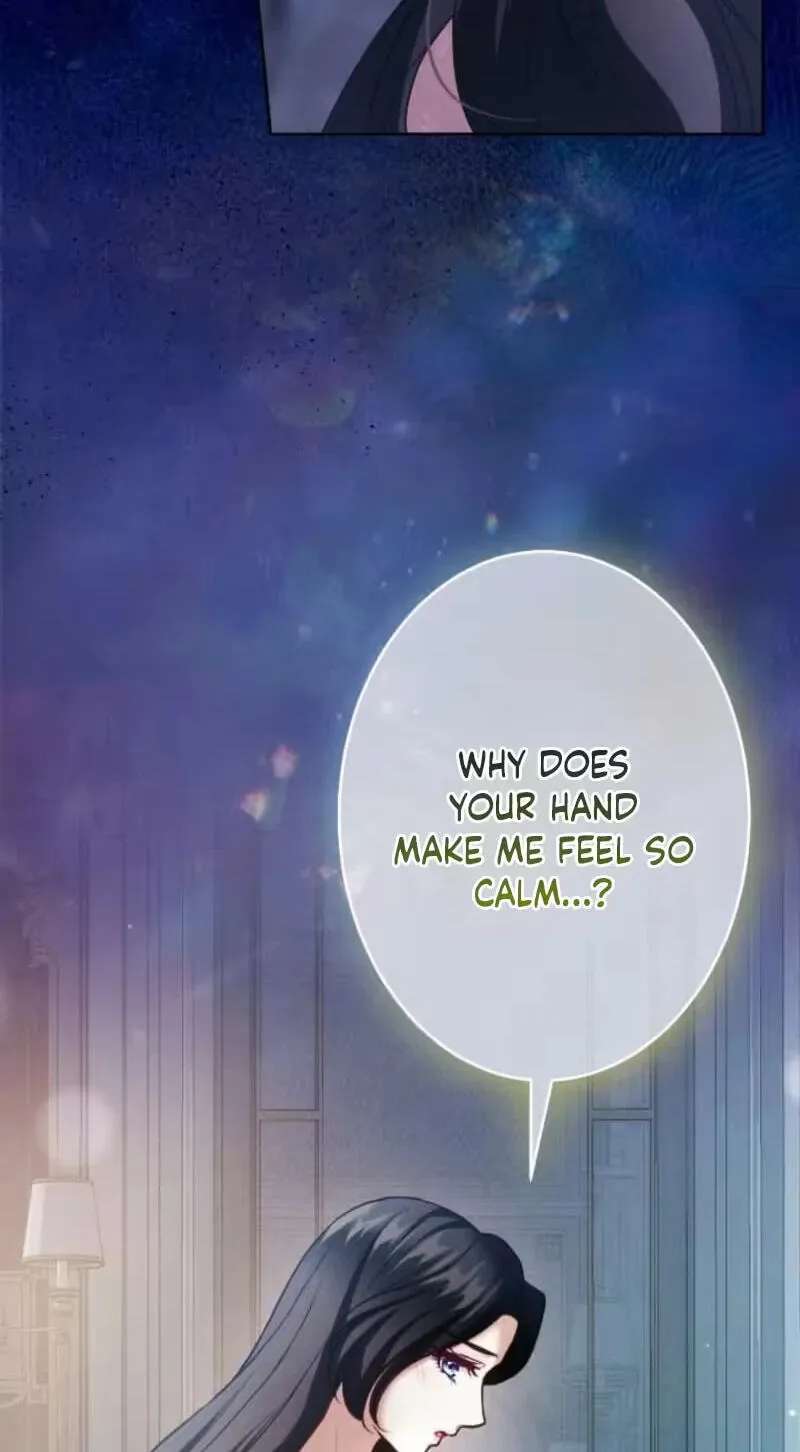 The Submissive Emperor Devours Me Chapter 33 - page 78
