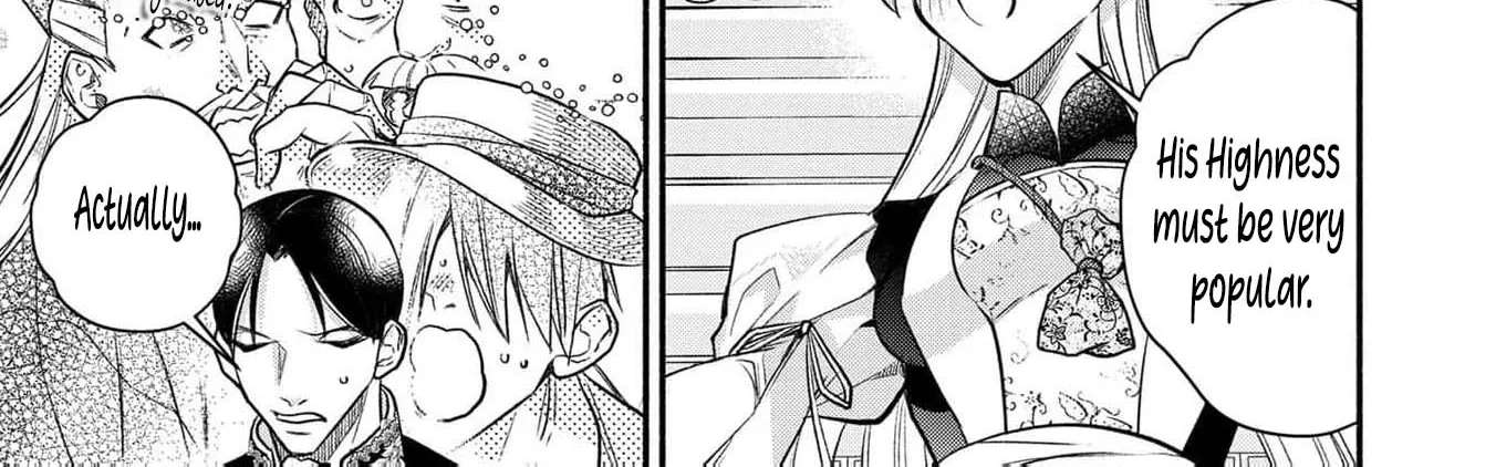 Wakeari Ouji-sama to Chiyu no Seijo Chapter 4 - page 32