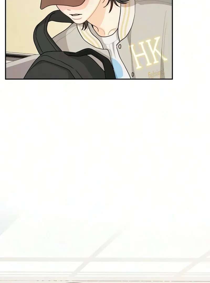 Hug Us Chapter 25 - page 77