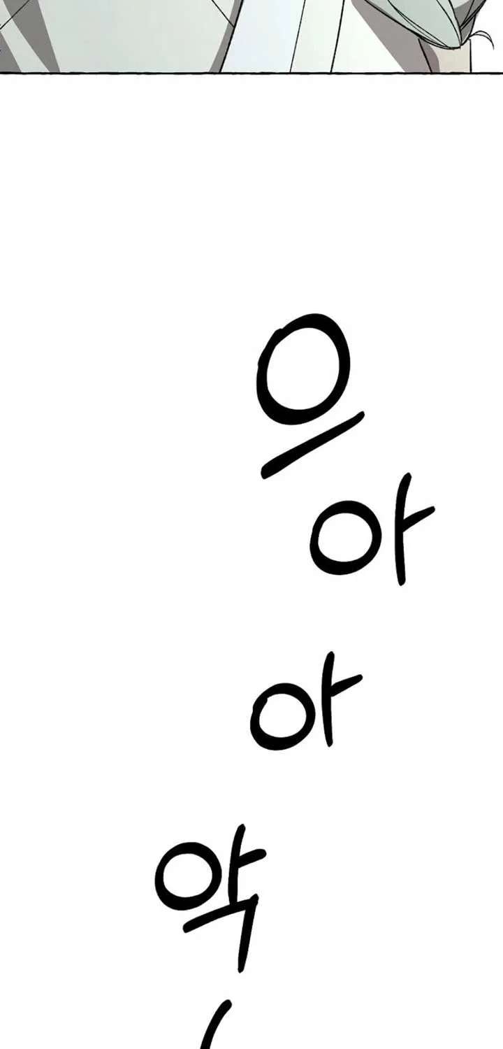 Hyangdan Chronicles Chapter 1 - page 64