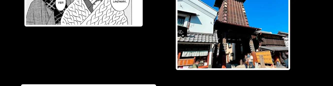 Koiseyo Kimono Otome Chapter 47 - page 74