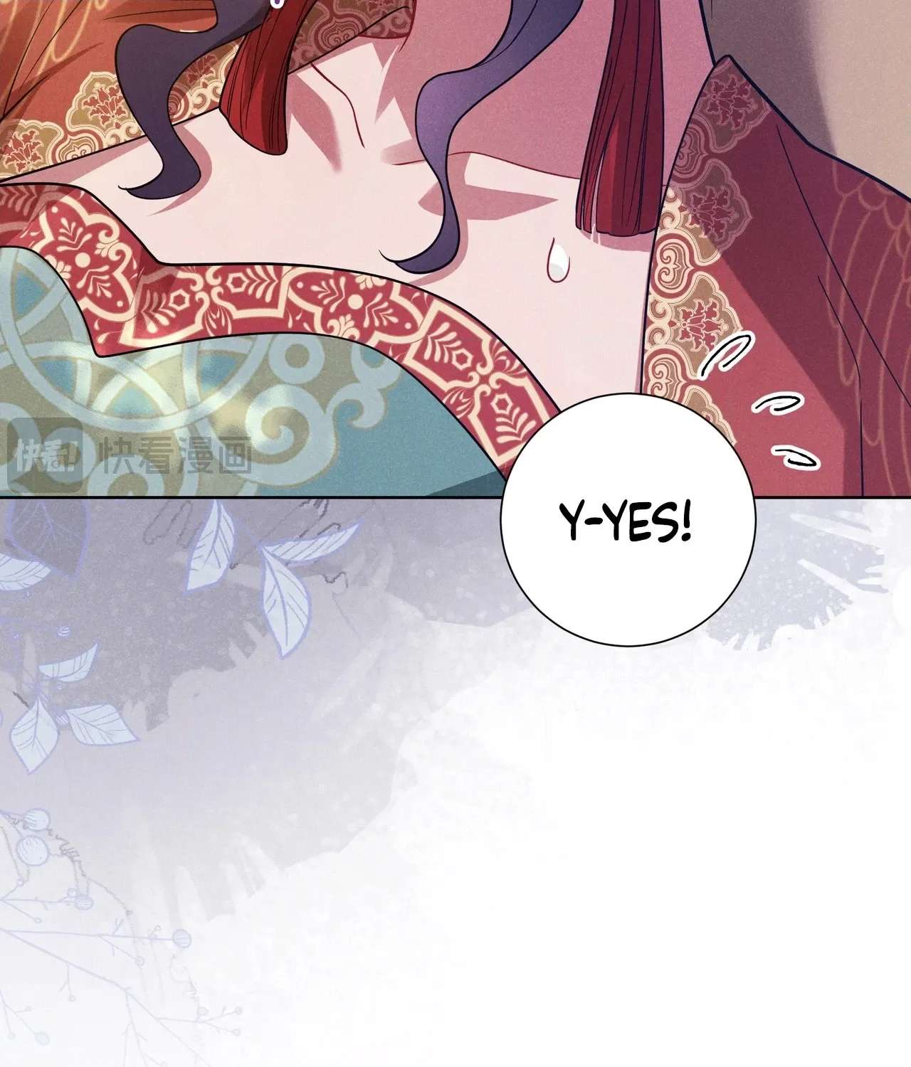 Empress's Will Love Chapter 2 - page 139
