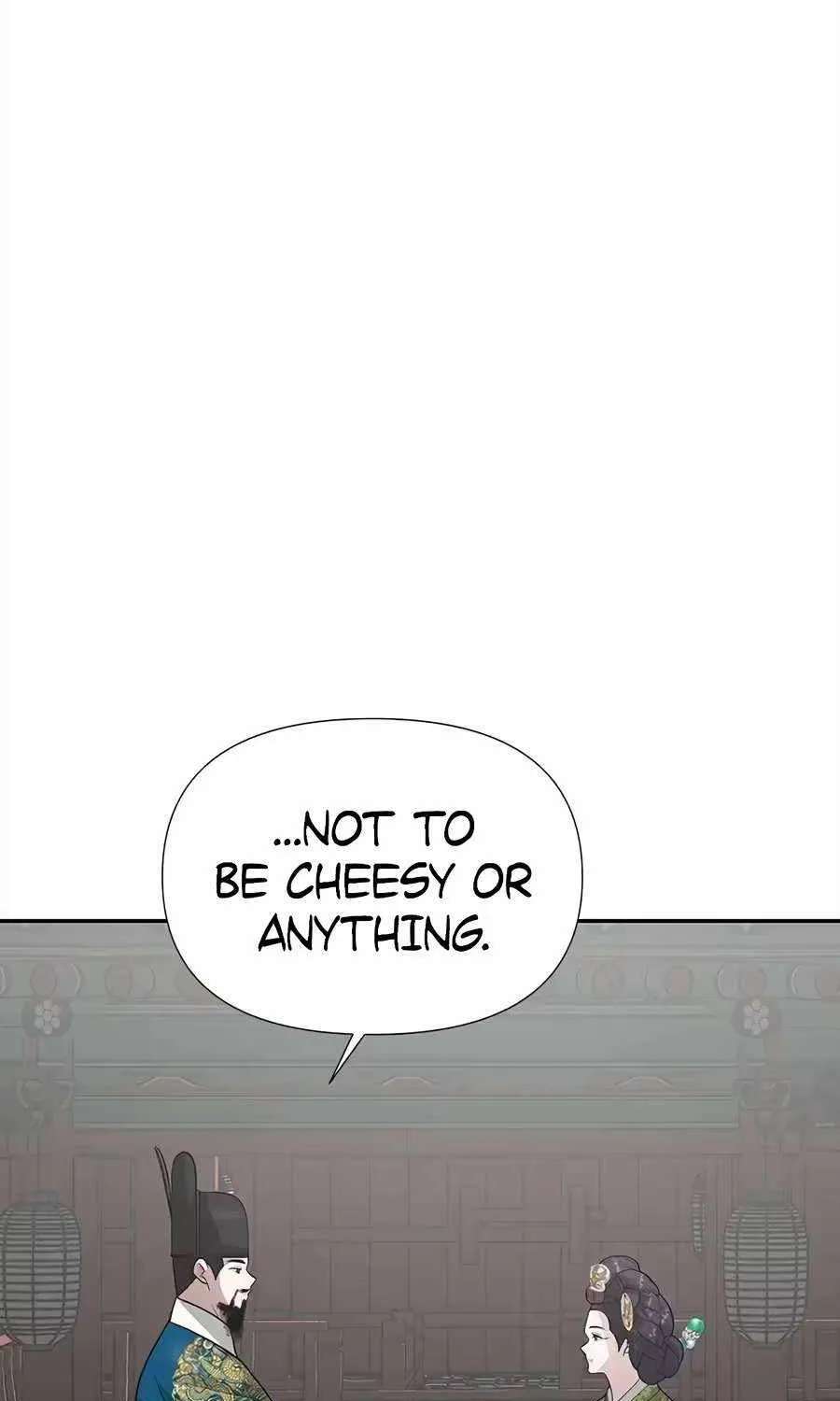 The God of Ad-Libs Chapter 33 - page 71