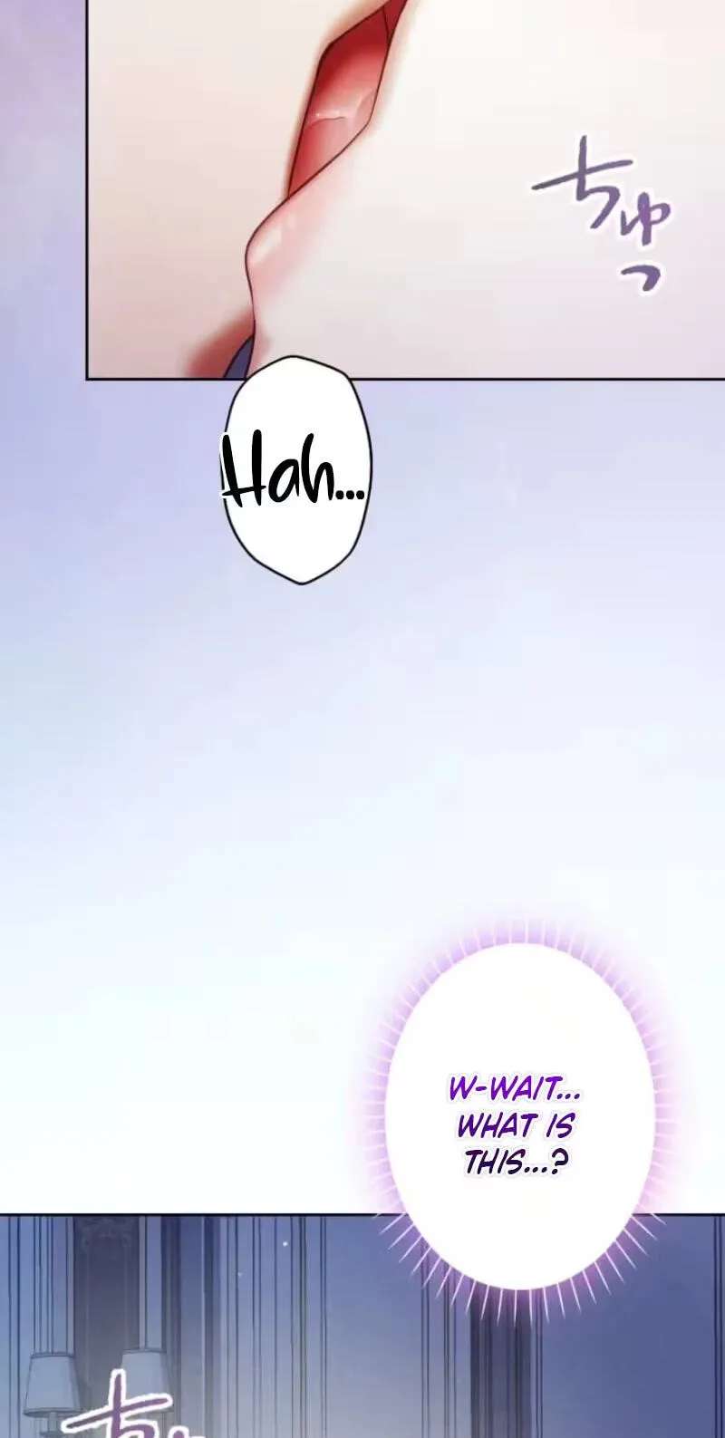 The Submissive Emperor Devours Me Chapter 34 - page 24