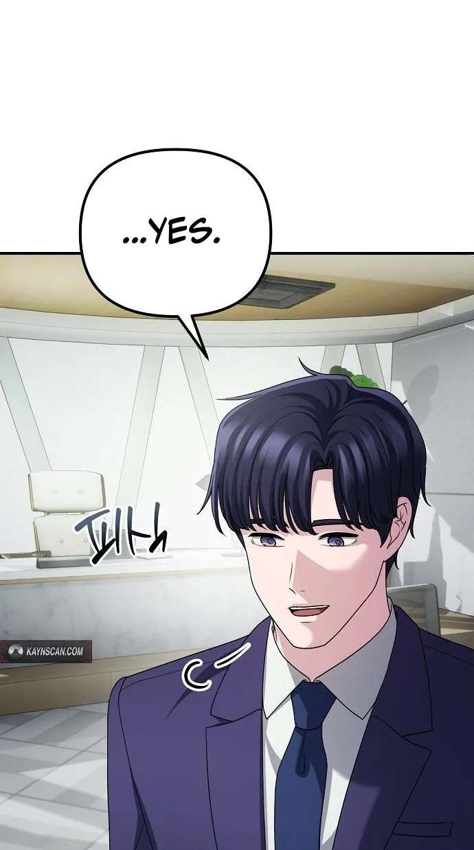 The Corporate Underdog Who Does Everything Right Chapter 78 - page 21