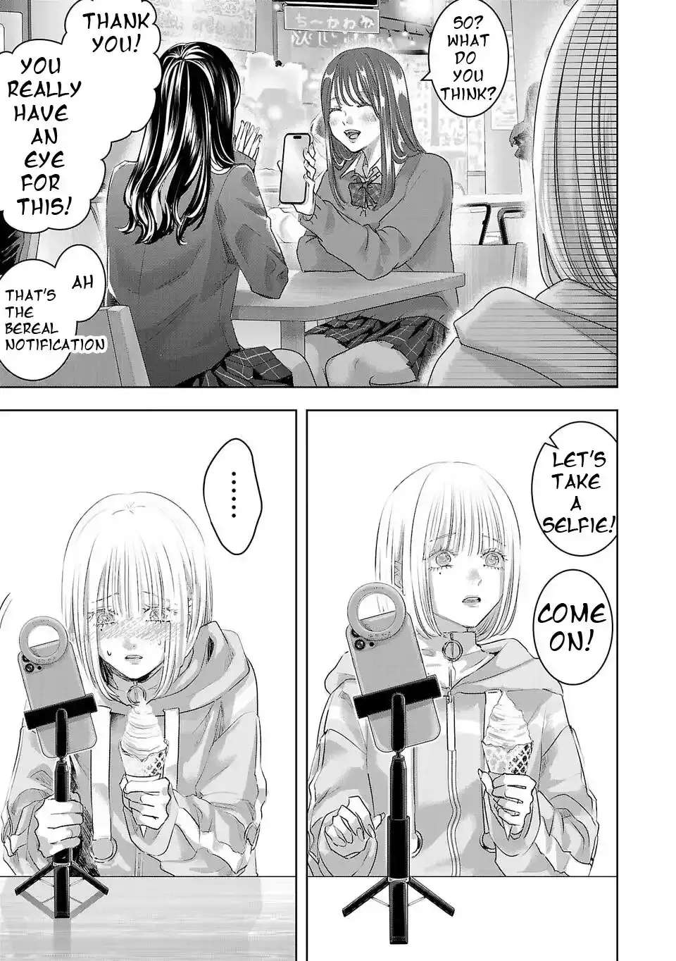 Perfect Glitter Chapter 1 - page 15