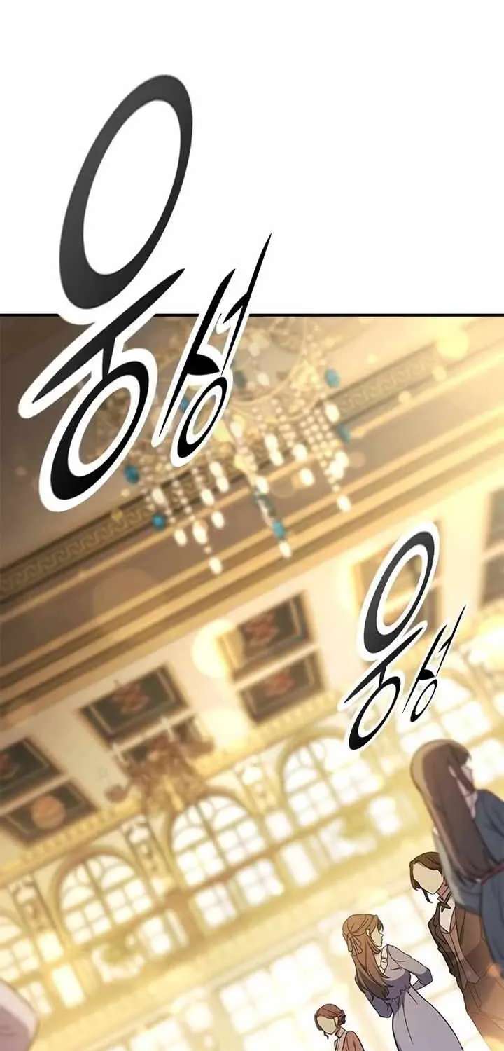 Noble Lady Reformation Guide Chapter 39 - page 67