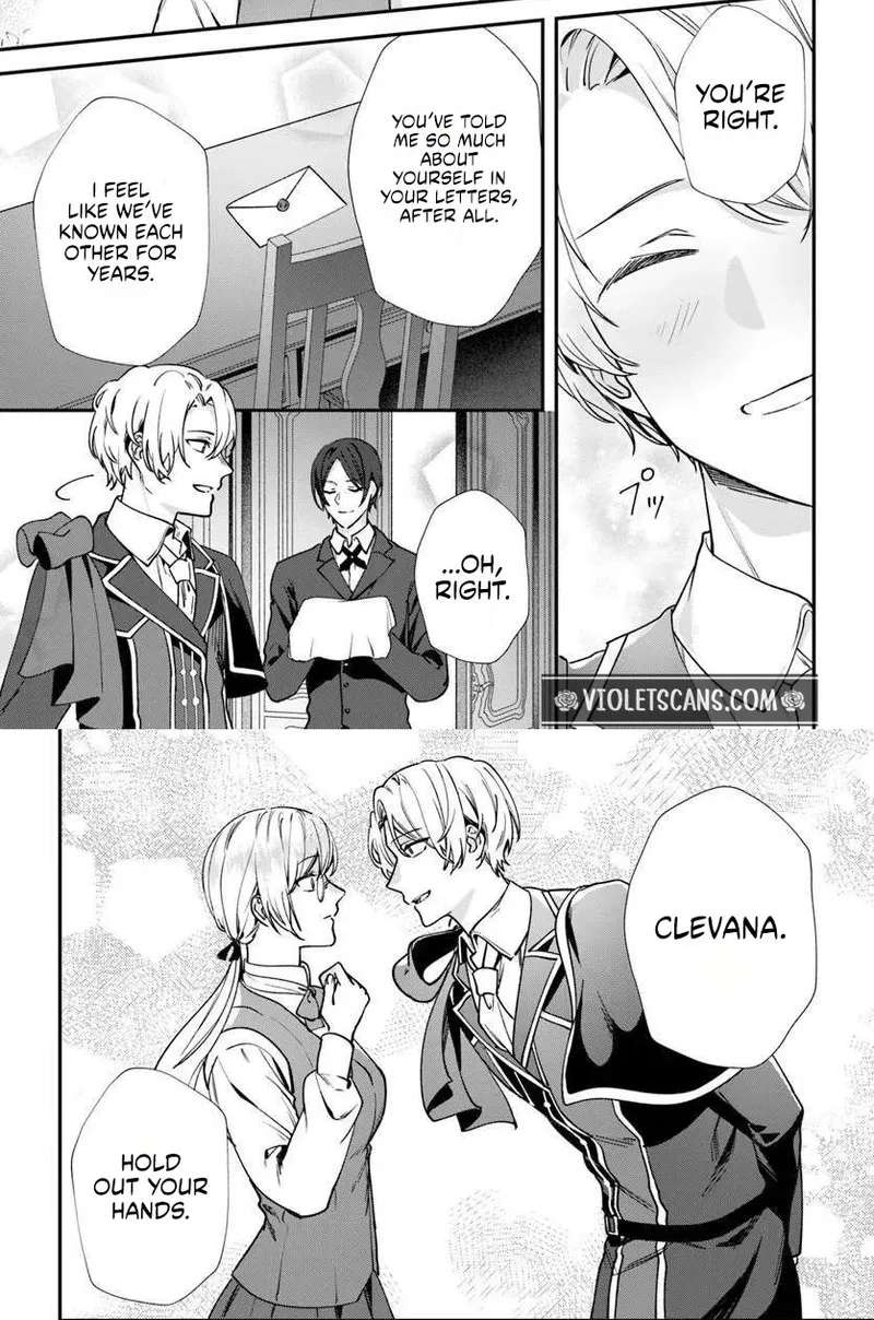 Koshaku Fujin ni Fusawashikunai to Rien Sareta Watashi no Hanashi. Chapter 4.2 - page 3