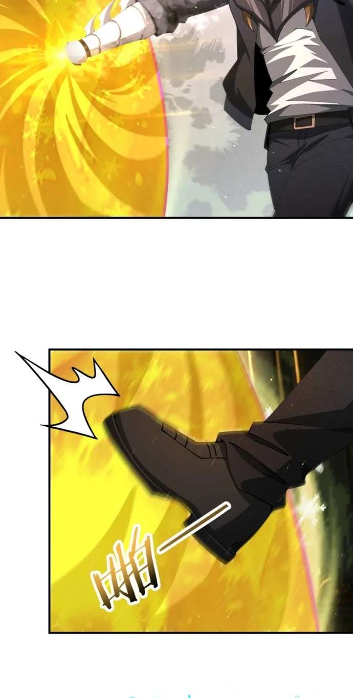 I Got the Weakest Class, But I Rule the Calamity Chapter 277 - page 21