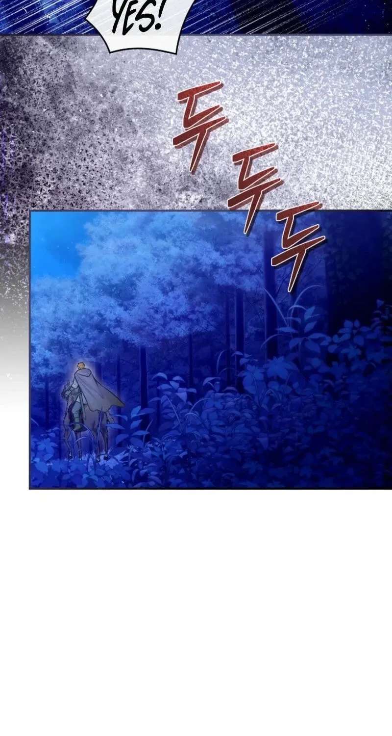 Awaiting My 7th Marriage Chapter 54 - page 56