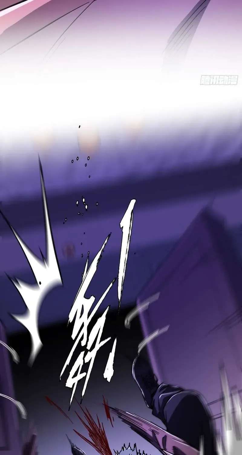 I May Be a Beginner, but I’m Actually a Level 99 Overpowered Player Chapter 24 - page 61